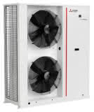 Mitsubishi Luft-/ Wasser-Wärmepumpe MEHP-iB-G07 40Y