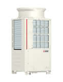 Mitsubishi Aussengerät City Multi PUHY-P 200 YNW-A2