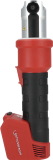 Rothenberger Akku-Presswerkzeug ROMAX NANO Basisgerät + ROCASE 6414